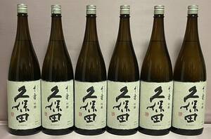 久保田　千寿　吟醸酒 （2023年12月出荷分）1800ml　6本セット