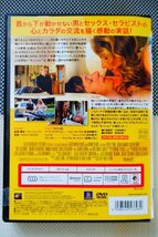 【DVD】『 セッションズ 』実在セックス・セラピストの話を基に、ある男の人生を描く！◆ 興味深々！！・アマゾン評価【星5つ中の4.5】_画像3