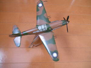 スケール不明　全長約24cm（スピナー含む）カーチスP-40 ソリッドモデル