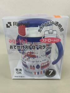 【送料無料】【未使用・未開封】おでかけストローマグ 200 ネイビーブルー