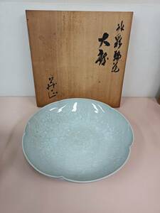 ■1円～!! 水彩輪花　大鉢　梶原　茂正　【発送　ヤマト運輸　120サイズ】■