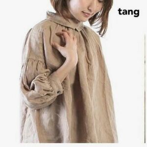 最終値下げ！お買い得！TANG フレンチリネンブラウス☆美品