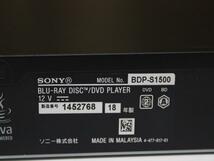 S2323 60m SONY ソニー ブルーレイ BDP-S1500 2018年製_画像3