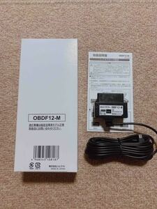 新品・未使用◇YUPITERU ◇ユピテル◇OBDF12-M◇レーダー探知機◇OBD2（輸入車用)◇Zシリーズ◇AMG◇BMW◇メルセデスベンツ◇M4◇M3◇C63S