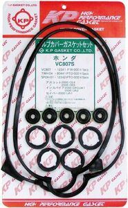 タペットカバーパッキンセット インスパイア UA2 VC807S