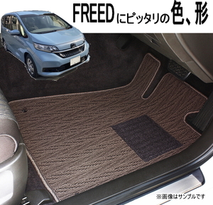 フロアマット １台分セットフリードプラス フリード＋ FREED＋ GB5 GB6 ５人乗り ガソリン車