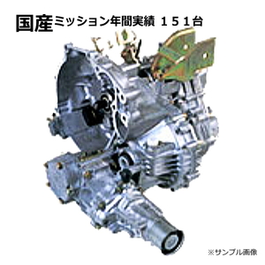 マニュアルTransmission rebuilt Suzuki Jimny JA11 JA11C JA11V