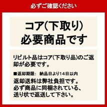 パワステラック&ピニオン ギヤボックス リビルト エブリィ DA62W 48500-78810 保証2年_画像3