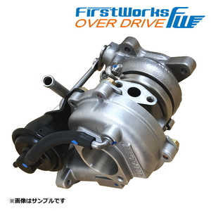 スポーツ タービン ターボ ジムニー JA71V FIRSTWORKS OVER DRIVE