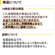 ファンベルトセット 1台分 ダイハツ ハイゼット S330W 1PR4-00-760 x1本 1PR3-00-675 x1本 1PHT-00-285 x1本_画像3