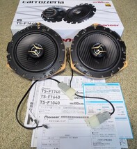 パイオニア カロッツェリア Pioneer carrozzeria TS-F1640 コアキシャルスピーカー 16cm ダイハツ用インナーバッフル付_画像1