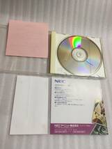 同級生 NECアベニュー SUPER CD-ROM_画像9