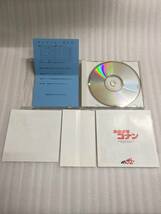 未来少年コナン 日本テレネット SUPER CD-ROM_画像8