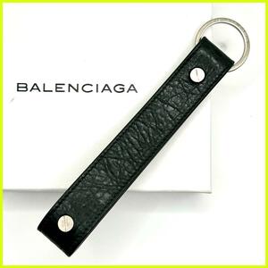 【極美品】BALENCIAGA バレンシアガ ストラップ キーホルダー キーリング チャーム レザー 本革 ブラック 黒 箱付き ユニセックス