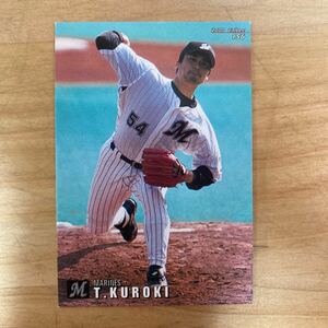 カルビー プロ野球カード　2000年　黒木知宏　千葉ロッテマリーンズ　当時物　同梱可