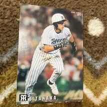 カルビー プロ野球カード　2000年　田中秀太　阪神タイガース　当時物　同梱可_画像1