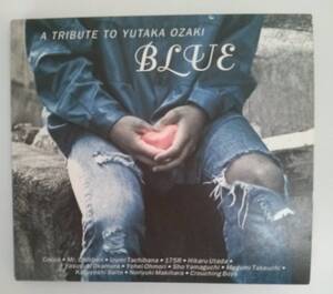  【☆JN-0237】中古品/sme/BLUE/A TRIBUTE TO YUTAKA OZAKI/尾崎豊 トリビュートアルバム/CD/帯付き【HK】