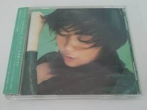  【☆JN-234】中古品/帯付き/TOSHIBA EMI/Distance/宇多田ヒカル/初回特典ピクチャレーベル仕様/CD【HK】