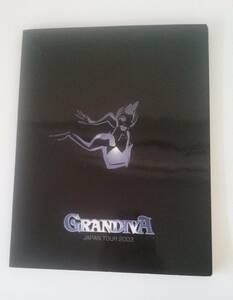 【☆JNー0284】★中古品★パンフレット★GRANDIVA★グランデイーバ☆HY