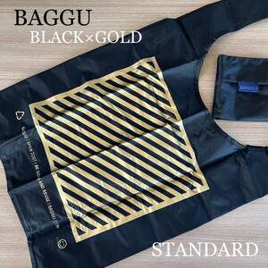 BAGGUbag-bagu standard eko-bag BLACK Smile 