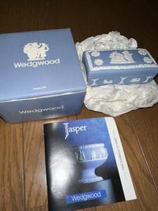 Wedgwoodウェッジウッド 小物入れ　Jasperジャスパー ペールブルー 新品未使用品　貴重