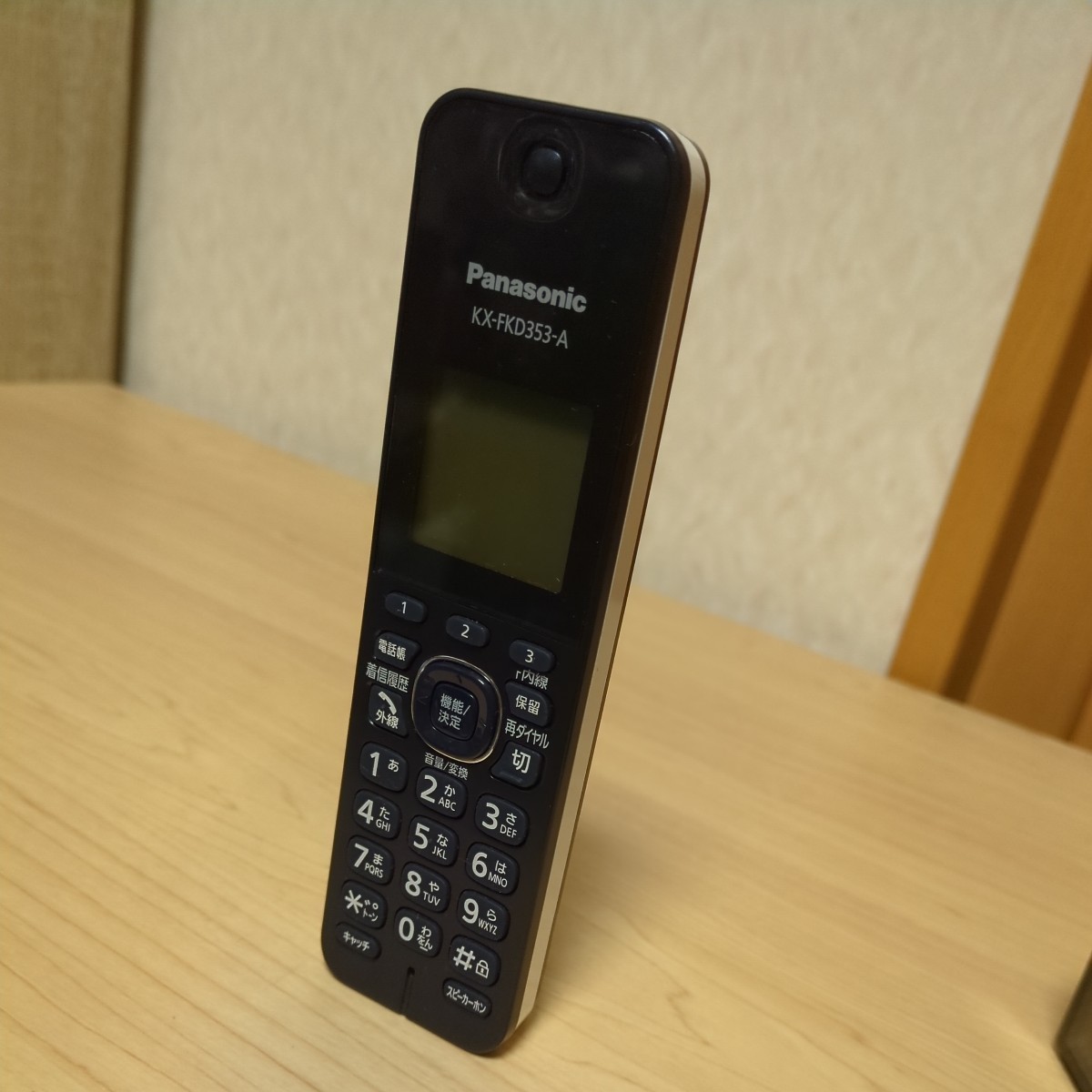 2025年最新】Yahoo!オークション -kx-fkd353の中古品・新品・未