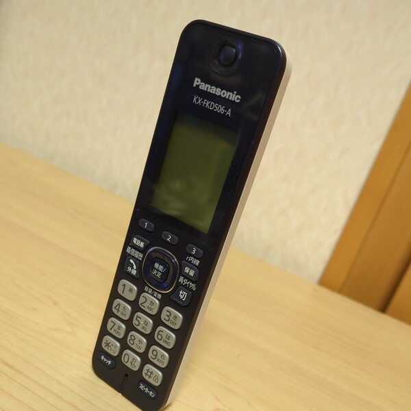 送料無料即決 Panasonic パナソニック KX-FKD506-A 動作確認済み 子機増設し通話確認済みです バッテリー未付属