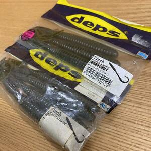 deps デプス ジャンボカーリーテール 7 デスアダー 中古品 テキサスリグ ガイド前田