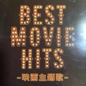 J-POPカバーアルバム 『BEST MOVIE HITS』Ado,Mrs.GREEN APPLE,KING GNU,Official髭男dism,あいみょん,平井大,米津玄師,Awesome City Club