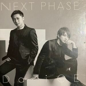 Da-iCE 初回盤アルバム『NEXT PHASE vocal ver.』