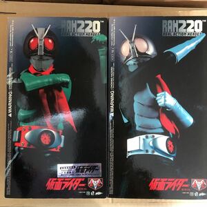 メディコムトイ リアルアクションヒーローズ RAH 220 仮面ライダー 旧1号 旧2号 セット スーツ交換済み