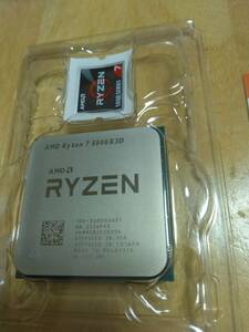 AMD Ryzen 7 5800X3D BOX マレーシア産 B2ステッピング