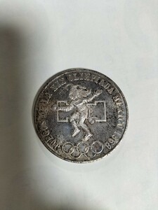 ( 1円スタート！) メキシコオリンピック 記念硬貨 アンティーク銀貨　外国古銭　1968年