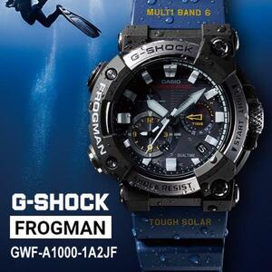 ★新品★ CASIOカシオ G-SHOCK ジーショック GWF-A1000-1A2JF MASTER OF G FROGMAN フロッグマン 腕時計 アナログ 電波ソーラー 付属品完備