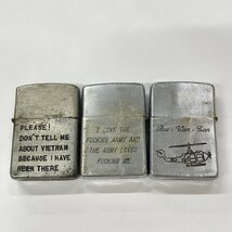 ◎ZIPPO ジッポ ベトナムジッポ ヘリコプター 3点 まとめ 喫煙具 喫煙グッズ 着火未確認 ジャンク◇KMH_画像5