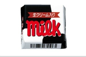 【2/12迄・即通知】ローソン チロルチョコ ミルク 税込25円 無料引換券 クーポン コンビニ お菓子 チョコレート 匿名取引