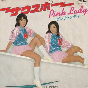 Pink Lady : サウスポー / アクセサリー ピンク・レディー 国内盤 中古 アナログ EPシングルレコード盤 1978年 SV-6372 M2-KDO-1344