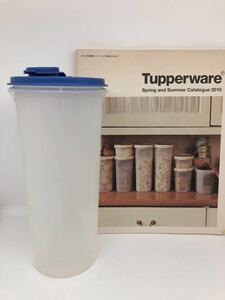 ◆タッパーウェア◆TUPPERWARE【スリム水筒 旧タイプＳライン 本体】+＠旧タイプ蓋シール◆