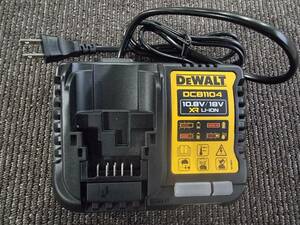 未使用品 DEWALT デウォルト 急速充電器 DCB1104 DCB115より上位機種