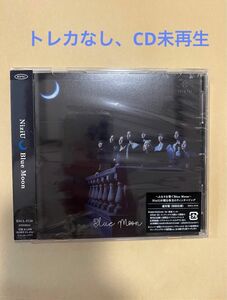 NiziU Blue moon 通常盤