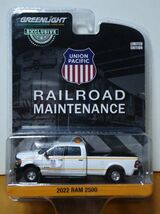 ★グリーンライト 1/64　UNION PACIFIC　RAILROAD MAINTENANCE　2022 RAM 2500　　未開封★_画像1