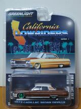 ★グリーンライト 1/64　カルフォルニア ローライダー　1973 CADILLAC SEDAN DEVILLE　キャデラック セダン デビル　ブラウン　未開封★_画像1