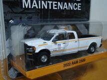 ★グリーンライト 1/64　UNION PACIFIC　RAILROAD MAINTENANCE　2022 RAM 2500　　未開封★_画像3