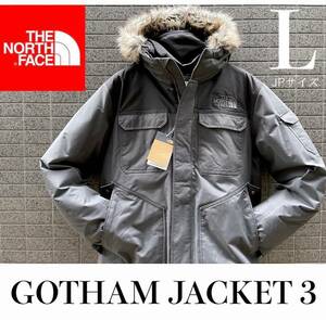 ◆モデル出品◆新品 Lサイズ ノースフェイス ゴッサム パーカー付グースダウンジャケット550 グレー/黒 The North Face GOTHAM 3 メンズ