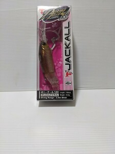 ジャッカル ポニーテール120 CTグリッターワカサギ