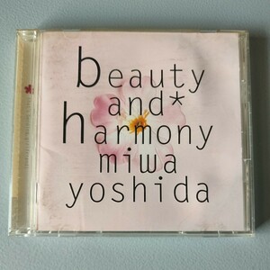 吉田美和 CD beauty and harmony アルバム