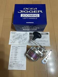 12オシアジガー 2001NR-HG シマノ 左ハンドル　ラインストッパー　付き　OCEA JIGGER SHIMANO orライン付き