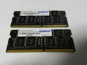 ８GB メモリ　２枚組 ADTEC PC4-2133 DDR4 SODIMM 1.2V