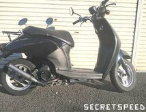 ホンダ　トゥディ ≪TODAY≫ 用 50φマフラー ONEDAY クリア SECRETSPEED　エコ包装で送料もeco_画像2