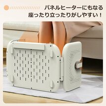 送料無料 パネルヒーター 足元 3面 折りたたみ デスク下 遠赤外線 ペット 温度調節 防水 トイレ オフィス 薄型 こたつ 机下 電気sg137_画像10